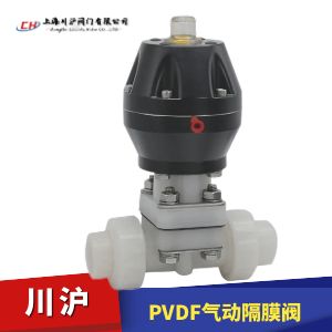 PVDF氣動(dòng)由令隔膜閥圖片